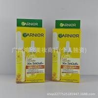 ราคา ประเทศไทย Garnier Garnier Essence 6 กระเป๋า 45ml 377 วิตามิน cvc Acne Mark Removal Moisturizing VC ผิวกระจ่างใส โทนสี26300417AL6280 (41680137461)
