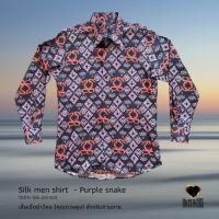 ราคา เสื้อเชิ้ต ผ้าไหม สำหรับท่านชาย Silk men shirt - special order cutting- (100% Silk)-2 Head snake (19409449358)
