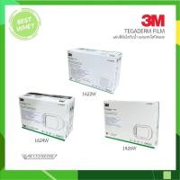 ราคา (ยกกล่อง) 3M Tegaderm Film Dressing Frame style แผ่นฟิล์มใสปิดแผลกันน้ำ รุ่น 1622W 1624W 1626W (20654621634)