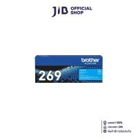 ราคา TONER (หมึกสำหรับเครื่องพิมพ์) BROTHER TN-269C (CYAN) (25434973840)