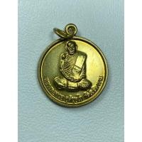 ราคา เหรียญกลมหลังหนุมานเชิญธงหลวงพ่อกวยปี54ออกวัดหนองตาแก้วรับประกันพระแท้ 100% (8476008551)