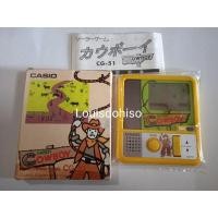 ราคา CASIO CG-51 Dandy Cowboy LCD game Game & Watch Casio Dandy cowboy Solar Power เกมกดแดนดี้ คาวบอย เกมกดพลังงานแสงอาทิตย์ (8313218237)