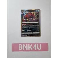 ราคา [ของแท้] โซโรอาร์ค Foil การ์ดชุด S6A อีวุยฮีโร่ การ์ดโปเกม่อน ภาษาไทย Pokemon Trading Card Game (10714974918)
