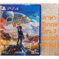 ราคา THE​ OUTER​ WORLDS ภาษาอังกฤษ​ มือสอง Z3​ PS4​ ENGLISH​ R3​ PLAYSTATION​ 4​ WORLD​ (4836125163)