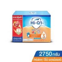 ราคา ไฮคิว 1 พลัส พรีไบโอโพรเทก นมผง สูตร 3 สำหรับเด็กอายุ 1 ปีขึ้นไปและทุกคนในครอบครัว รสจืด 2750 ก. (52550025802)