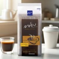 ราคา เขาช่องกาแฟสำเร็จรูปชนิดเกล็ด2 กรัม× 50 ซอง (54557652930)
