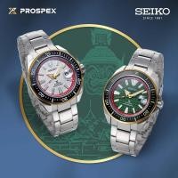 ราคา เลขเดียวกัน นาฬิกา SEIKO PROSPEX ยักษ์ภาคกลาง คู่ รุ่น SRPH42K1 SRPH42K SRPH42 / SRPH44K1 SRPH44K SRPH44 (14667630689)