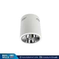ราคา BEC ดาวน์ไลท์ติดลอย DJ401/WHITE E27 สีขาว กลม (FG-BEC0149) (25661194057)