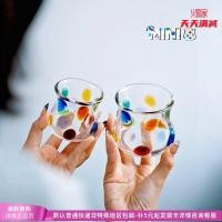ราคา Rocketman Pier Cup combo สี Polka Dot ถ้วยกลิ่น Polka Dot Sharing หม้อ Polka Dot กาน้ําชา Cool กาต้มน้ํา (55308777728)