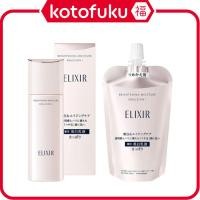 ราคา Shiseido Elixir White Brightening Emulsion WT I Refreshing Type 130ml / รีฟิล 110ml JP (41751071038)