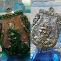 ราคา เหรียญบูชาครู เหรียญพ่อแก่ บรมครู พระอาจารย์ประสูติ อาจารย์เทียม รายการพิเศษโชคดี (29035801291)