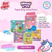 ราคา มามี่โพโค เลิฟ กางเกงผ้าอ้อมเด็ก / ผ้าอ้อมเด็กนุ่มพิเศษ & แห้งเร็ว พร้อมทุกไซส์ (48056766111)