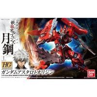 ราคา Bandai HG IBO Gundam Astaroth Origin : 1021 ByGStyle (4690474474)