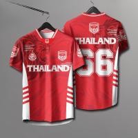 ราคา เสื้อยืดกีฬาผู้ชาย ผลิตจากผ้าระบายอากาศ เสื้อสีแดงเบอร์66 สําหรับทีมชาติฟุตบอลไทย (48705871053)