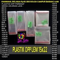 ราคา เนื้อหาเชิญพลาสติก Opp 100 ชิ้น 15x22 พลาสติกขนาด 15x22 กาวพลาสติกกาวพลาสติก 15x22 (25387715978)