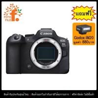 ราคา Canon Mirrorless Camera EOS R6 Mark II ประกันศูนย์ไทย (22720870545)