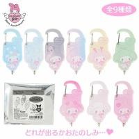 ราคา สุ่ม พวงกุญแจ คาราบิเนอร์ มายเมโลดี้ ครบรอบ 50ปี My melody 50th anniversay Carabiner Keychain ของแท้ จากญี่ปุ่น (28524790347)