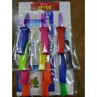 ราคา ของเล่นมีดสปริง​ คละสี (5862010165)