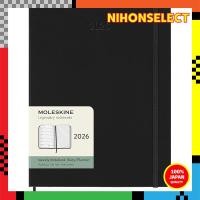 ราคา Moleskine Diary 2026, starts in January, 12-month weekly diary, XL size (19cm wide x 25cm tall), hardcover, black, DHB12WN4Y26. (41324526638)