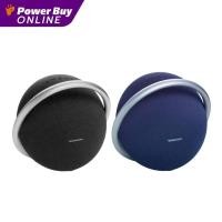ราคา Harman Kardon Onyx Studio 8 ลำโพงพกพาบลูทูธ (27037478716)