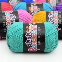 ราคา A4-Strand นมผ้าฝ้ายขนสัตว์ Ball Line หนาปานกลางตุ๊กตาหมอนผ้าห่มหมวกผ้าพันคอโครเชต์ Hook รองเท้า diy ถักวัสดุ (45608735309)