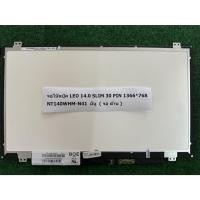 ราคา จอโน๊ตบุ๊ค LED 14.0 SLIM 30 PIN 1366*768 NT140WHM-N41 มีหู ( จอ ด้าน ) 1 จอ (26234395530)