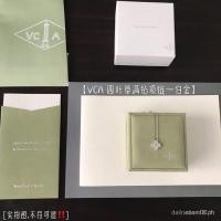 ราคา Van Cleef Van Cleef & Arpels [VC@50Anniversary Four-leaf Clover Full Diamond NecklacePlatinum] (48107984288)