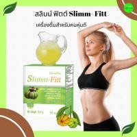 ราคา สลิมม์-ฟิตต์ เครื่องดื่มสำหรับคนหุ่นดี ไม่ชอบออกกำลังกาย จากผล ส้มแขก กิฟฟารีน Slimm-Fitt Giffarine (21078373132)