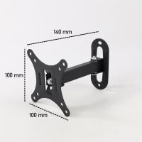 ราคา TV MONITOR BRACKET 10"-26" TELESCOPIC VESA MOUNT INFORCE X100B ONE ARM ADJUSTABLE ซ้ายขวา (48255469618)