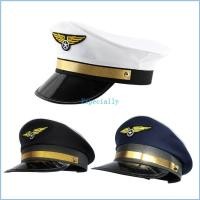 ราคา Esp หมวกนักบิน หมวกแปดเหลี่ยม ปรับได้ สําหรับงานรื่นเริง คอสเพลย์ (21784047797)