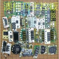 ราคา ต้นฉบับเครื่องทําน้ําอุ่นไฟฟ้าคอมพิวเตอร์หลักโจ๊กจอแสดงผลคณะกรรมการ แม่ เมนบอร์ดคณะกรรมการควบคุมหลักคณะกรรมการพลังงาน บัดไวเซอร์ คณะกรรมการปุ่มอิ (51159050901)