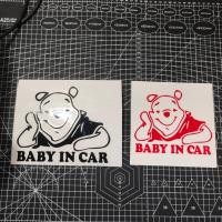 ราคา stiker ตกแต่งรถยนต์ baby in car (22979925275)