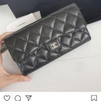 ราคา Chanel Sarah wallet holo25 shw (6702511747)