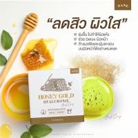 ราคา Honey Gold ‼️ของแท้‼️ สบู่น้ำผึ้งทองคำ สบู่หน้าใส ลดสิว สลายฝ้ากระ จุดด่างดำ คุมมัน ผิวแพ้ง่ายใช้ได้ ขนาด 50 กรัม (18606500431)