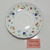 ราคา จานเซรามิค ลายผลไม้ nikko company จานขนม (29600249976)