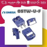 ราคา OMEGA OSTW-U-F : Thermocouple Connector (ออกใบกำกับภาษีได้ แจ้งรายละเอียดทางแชท) (53405675243)