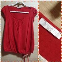 ราคา เสื้อยืดเอวจั๊ม Promod (631513968)