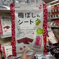 ราคา ⭐️ของแท้จากญี่ปุ่น⭐️ iFactory Umeboshi No Sheet บ๊วยแผ่นญี่ปุ่น (26380189663)