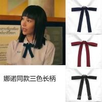 ราคา หูกระต่ายสไตล์นักเรียนญี่ปุ่น พร้อมชุดน้ําเงินผูกโบว์สำหรับสาวๆ (54158022128)