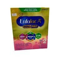 ราคา Enfalac A+2 เอนฟาแล็ค เอพลัส MIND PRO สูตร 2 รสจืด 500 กรัม (24172502313)