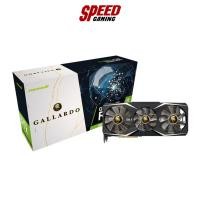 ราคา MANLI (การ์ดจอ) VGA CARD GEFORCE RTX3090TI 24GB GDDR6X 384BIT By Speed Gaming (19426380233)