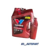 ราคา โฉมใหม่ 6+1L น้ำมันเครื่องยนต์ดีเซล สังเคราะห์แท้100% 10W-40 Valvoline(วาโวลีน)MAXLIFE DIESEL (28624251809)