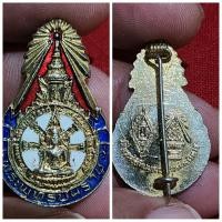 ราคา เข็มกลัด พระพุทธชินราช ลงยาสีธงชาติ พ.ศ.2527 วัดพระศรีรัตนมหา ธาตุวรมหาวิหาร จ.พิษณุโลก กะไหล่ทองเดิมๆ (25051990627)
