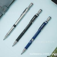ราคา ดินสอ ee ดินสอ 2b Baile baile BL-520A 2.0 มม. ดินสอกด 2B การสอบกด Core วาดเขียนดินสอกด (47958649120)