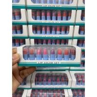 ราคา AR Lip Color set เอ อาร์ ลิป คัลเลอร์ (ลิปจิ๋วเออาร์) เซ็ท 1กล่อง16แท่ง (57602608336)