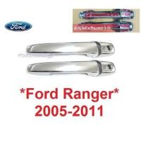 ราคา ครอบมือจับประตู 2รูกุญแจ Ford Ranger 2005 - 2011 ชุบโครเมี่ยม ฟอร์ด เรนเจอร์ 06 ครอบมือดึงประตู ครอบมือเปิดประตู รถกระบะ (27072544897)
