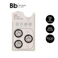 ราคา ฟิล์มกันเลนส์ TECHPRO Sapphire Lens Protector iPhone 17 Pro/17 Pro Max Clear with Board by BB Beyond D-Box (41618501291)