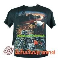 ราคา เสื้อลาย อินทรีย์ ไบค์เกอร์ อินเดียแดง มอเตอร์ไซด์ เสื้อยืด สกรีนหน้าหลัง (1361887898)