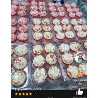 ราคา กล่องขนมปุยฝ้าย 2 ช่อง 4 ช่องและ 6 ช่อง 4 หลุม ฝาโดม กล่องพลาสติกใส กล่องขนมปุยฝ้าย (18770340830)