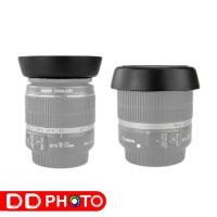 ราคา Lens Hood EW-60C For Canon EF-S 18-55mm f/3.5-5.6 IS II (2075674197)